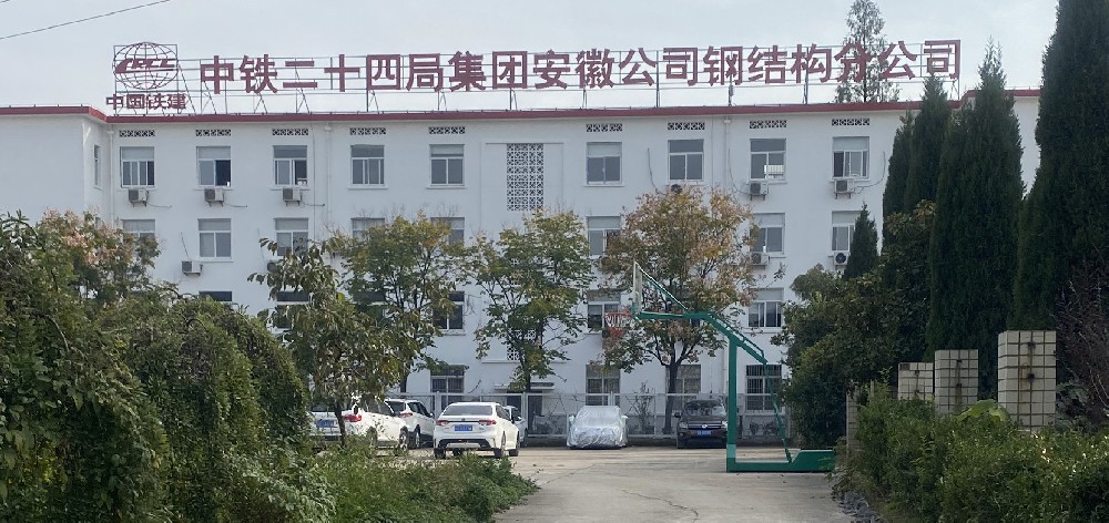 &#39318;&#39029;&#95;&#74;&#68;&#66;&#40;&#20013;&#22269;&#41;&#30005;&#23376;&#95;&#23448;&#26041;&#32593;&#31449;
