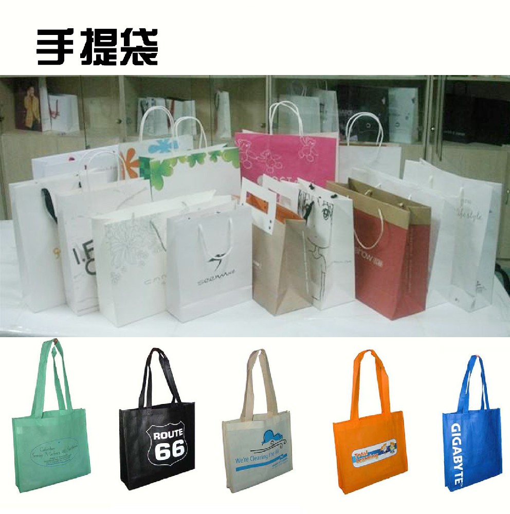 &#39318;&#39029;&#95;&#74;&#68;&#66;&#40;&#20013;&#22269;&#41;&#30005;&#23376;&#95;&#23448;&#26041;&#32593;&#31449;